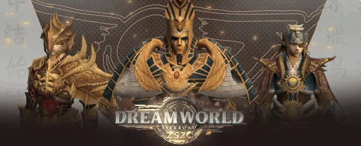 DreamWorld 105 CAP - ONLY CH